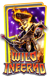 wild-inferno