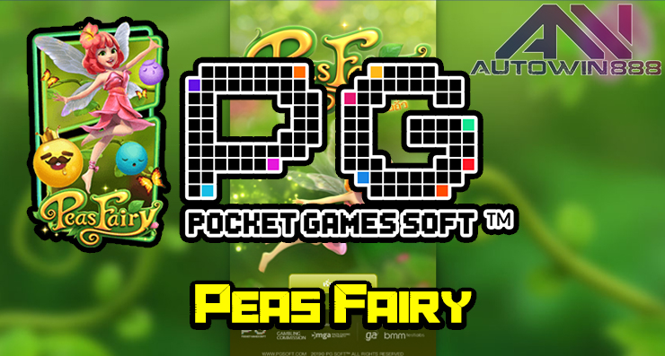 รีวิวเกมสล็อต Peas Fairy