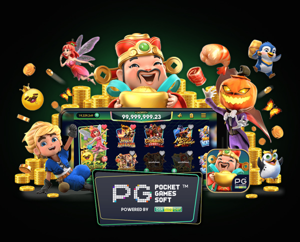 pgjackpot