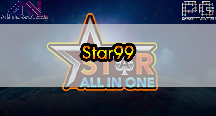 Star99