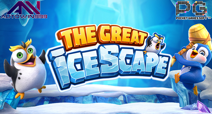 รีวิวเกม the great icescape slot