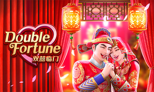 รีวิวเกมส์สล็อต Double Fortune 1