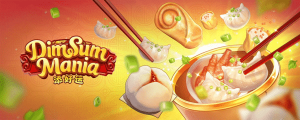 รีวิวเกม Dim Sum Mania 1