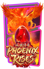 รีวิวเกม Phoenix Rises 1