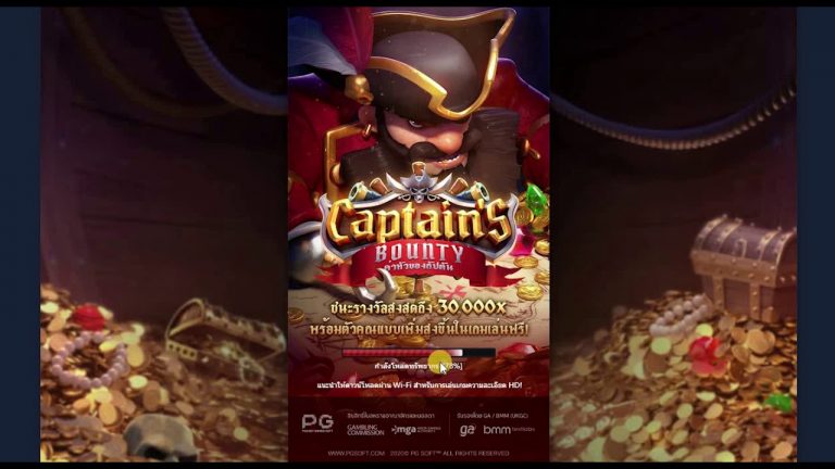 PG SLOT Captain’s Bounty slot สมัครรับโบนัส 50% FREE 2021