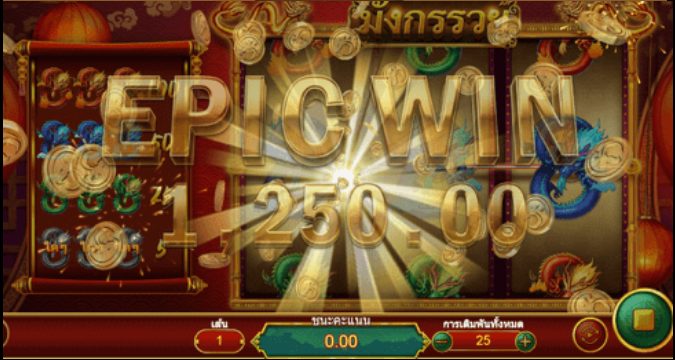 PGslot โบนัส 50% ฝาก 1000 รับ 1500 สล็อตออนไลน์ FREE !!!