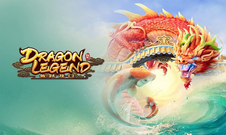 Pgslot รีวิวเกม Dragon Legend slot FREE download apk 2021 !!