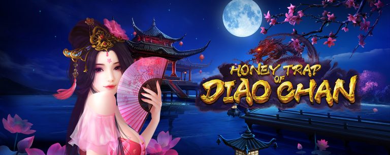 PG SLOT Honey Trap of Diao Chan สล็อต เครดิตฟรี 100 FREE 888