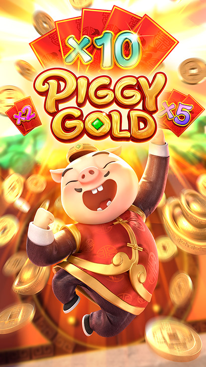 PGSLOT รีวิวเกม Piggy Gold PG – PG SLOT promotion FREE 2021