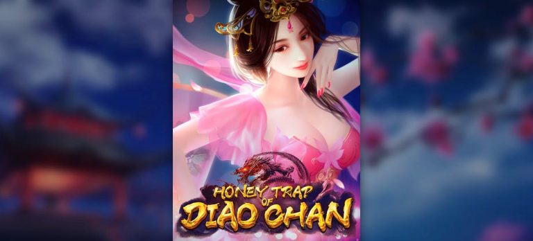 PG SLOT Honey Trap of Diao Chan | สมัครวันรับโบนัสเพิ่ม 50%