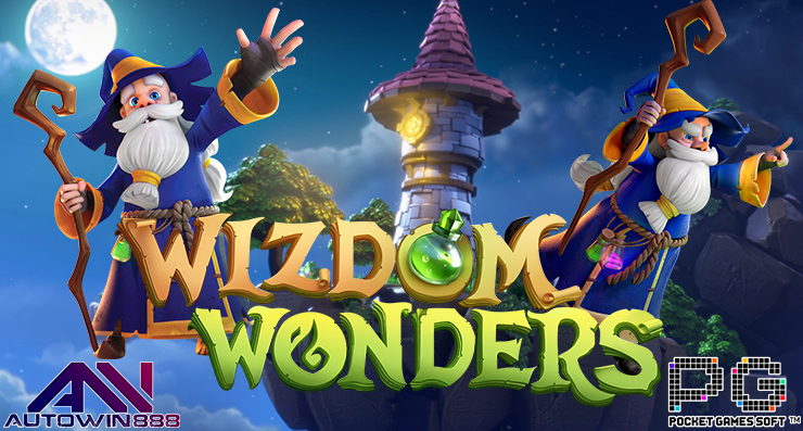 PGSLOT Wizdom Wonders true wallet slot promotion FREE 2021