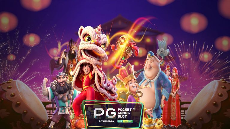 PG SLOT download ios promotion สล็อตฝาก1บาทได้100 FREE 2021