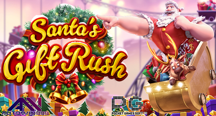 PGSLOT Santa’s Gift Rush slot สล็อต เติม true wallet FREE 88