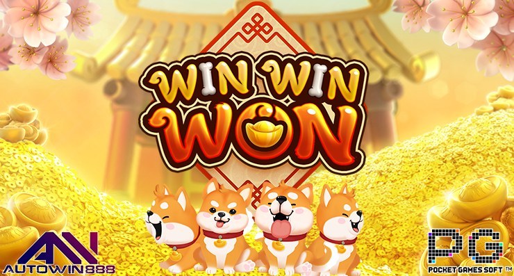 PG SLOT Win Win Won pgslot โปรโมชั่น100%  สล็อต1234 FREE now