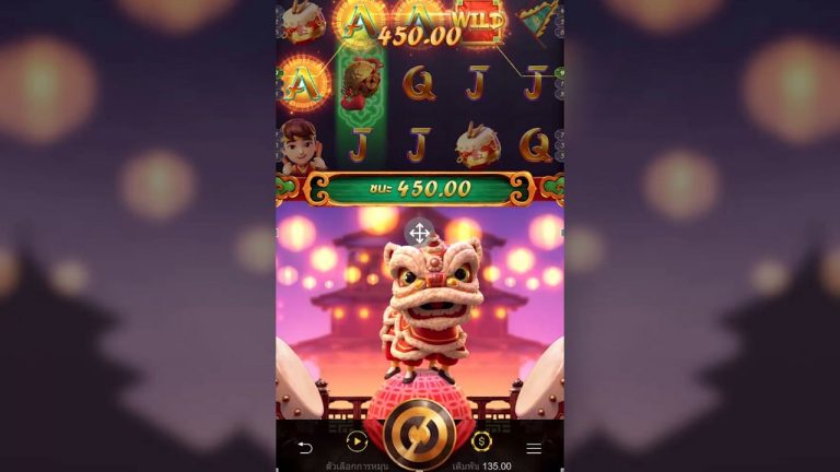 PG SLOT สล็อตออนไลน์ | สมัครรับโบนัส 50% | ฝาก-ถอน FREE 2021