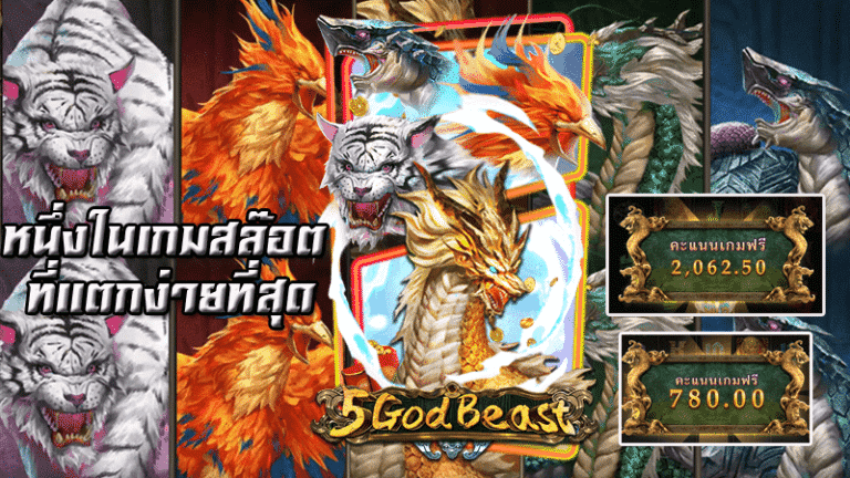 PGslot เกมส์ยิงปลา Fishing Master2021 เล่นฟรี|ภาวะ ตลาดหุ้น