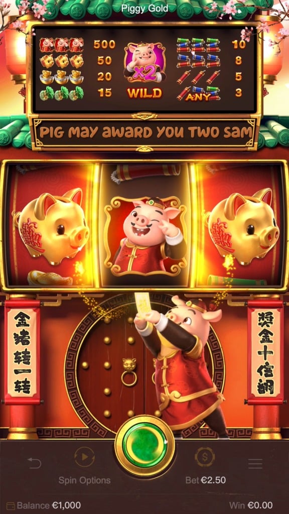 Lpg slot เครดิตฟรี ทดลองเล่นสล็อตฟรี คุณสามารถเล่นเกมฟรี 777