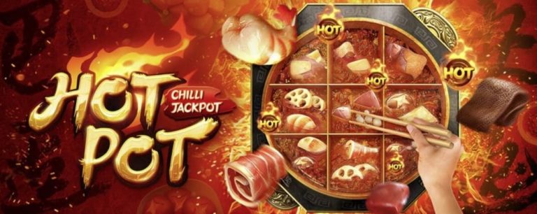 PGSLOT เว็บสล็อตไม่ผ่านเอเย่นต์ Hotpot สมัครสมาชิก โบนัส 100