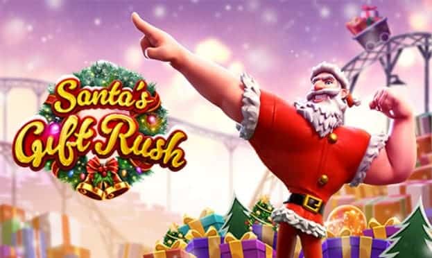 PGSLOT-Santa’s-Gift-Rush