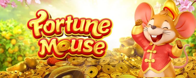 PGSLOT เกมส์สล็อต สมัครสมาชิก แจกโบนัส 100 Fortune Mouse