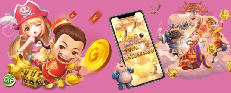 PG SLOT สล็อตออนไลน์ฝากไม่มีขั้นต่ำ รวมสล็อต PG SOFT 2021