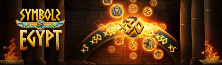 PGSLOT แจกเครดิตฟรี ไม่ต้องแชร์ Symbols-of-Egypt 2021 FREE