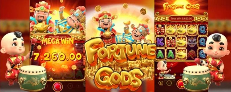 PGSLOT | FREE สล็อตฝากถอน ไม่มี ขั้นต่ำ 2021 Fortune Gods