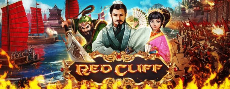 PG SLOT สล็อตฟรีเครดิต100 Red Cliff สล็อต โบนัส 100 Free2021