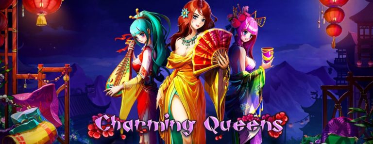 PG SLOT สมัครวันนี้ รับเครดิตฟรี 100 Charming Queens 2021