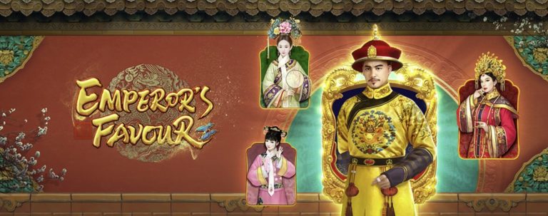 PG SLOT เว็บเกม ไม่ผ่านเอเย่นต์ Emperor’s Favour สล็อต 2021