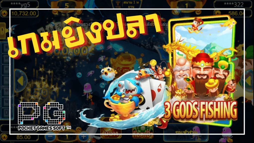 pg_slot-โปรสล็อตสมาชิกใหม่ล่าสุดpg