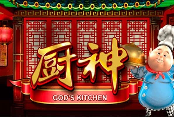 PGSLOT-God's-Kitchen