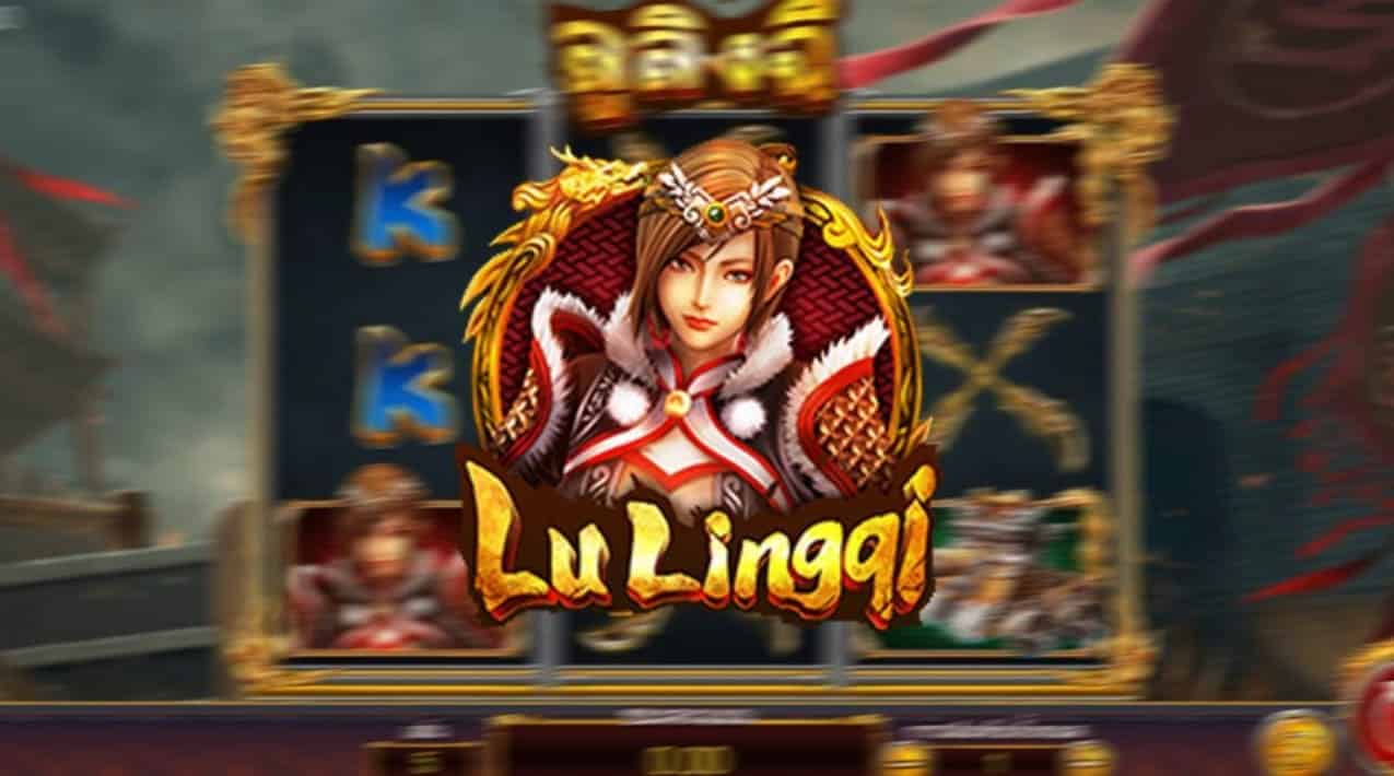 PGSLOT-LuLingQi