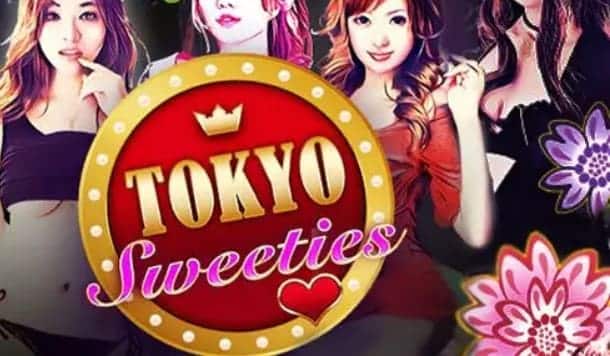 PGSLOT-Tokyo-Sweeties