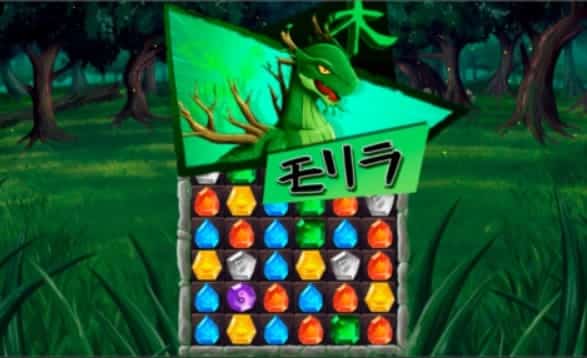 PGSLOT-superslot-666-เครดิตฟรี-50-ยืนยันเบอร์