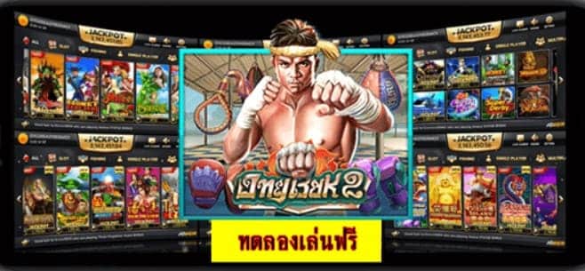 pg_slot-superslot-เครดิตฟรี-50-ยืนยันเบอร์-ใหม่ล่าสุด