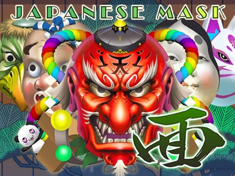 PG SLOT แจกเครดิต ทดลอง เล่น ฟรี 100 ถอน ได้ Japanese Mask