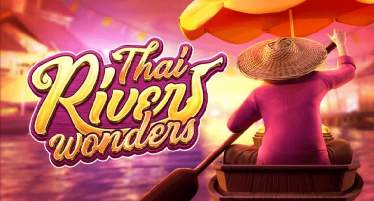 PG SLOT ฝาก10รับ100 วอเลทล่าสุด Thai River Wonders 2021