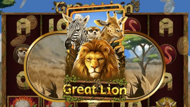 PG SLOT สล็อตฝาก1บาทรับ100 Great Lion แจ็คพอต แตกง่าย 2021