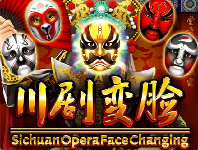 PG SLOT ทุกค่ายเว็บเดียว โปร 100 Sichuan Opera Face Changing