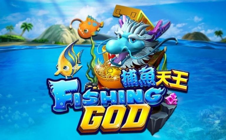 PG SLOT เว็บสล็อต ฝาก 20 รับ 200 ล่าสุด Fishing God ไม่จำกัด