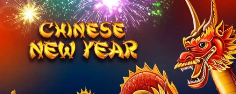 PG SLOT ฟรี ทดลองเล่น ถอนได้ 2021 Chinese New Year 2021