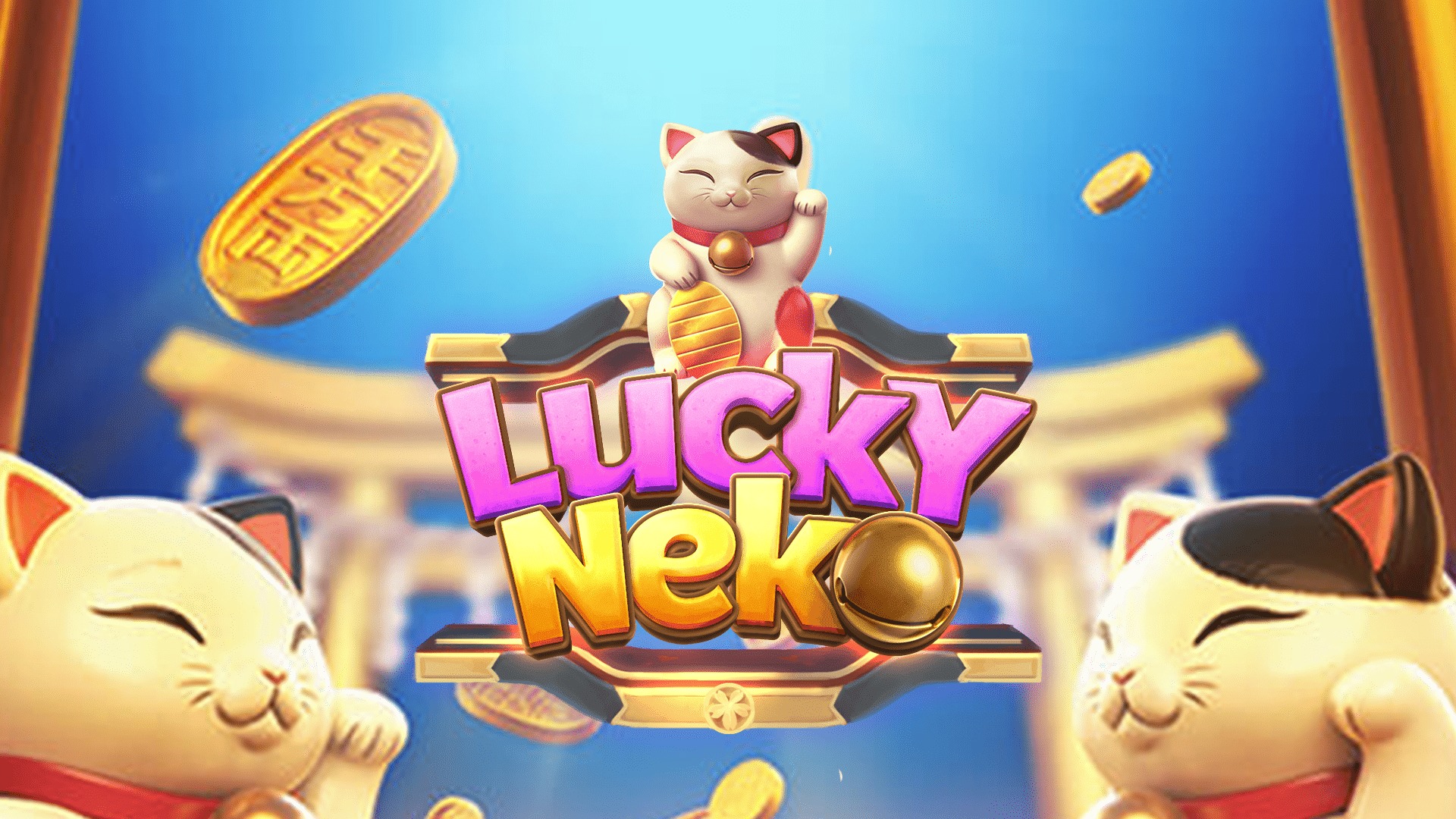 pg-slot-auto-lucky-neko