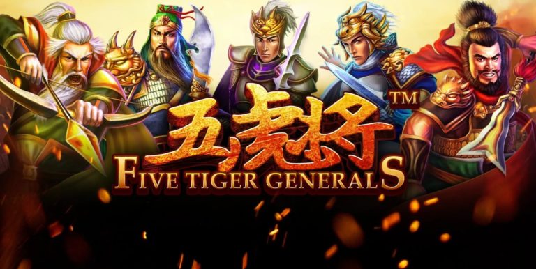 PGSLOT เครดิตฟรี กดรับเอง ได้จริง Five Tiger Generals 2021