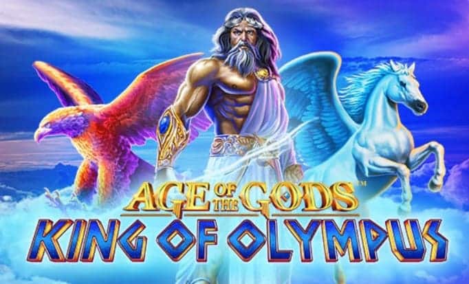 PGSLOT เครดิตฟรี50ยืนยันเบอร์ Age of The Gods King of Olympus