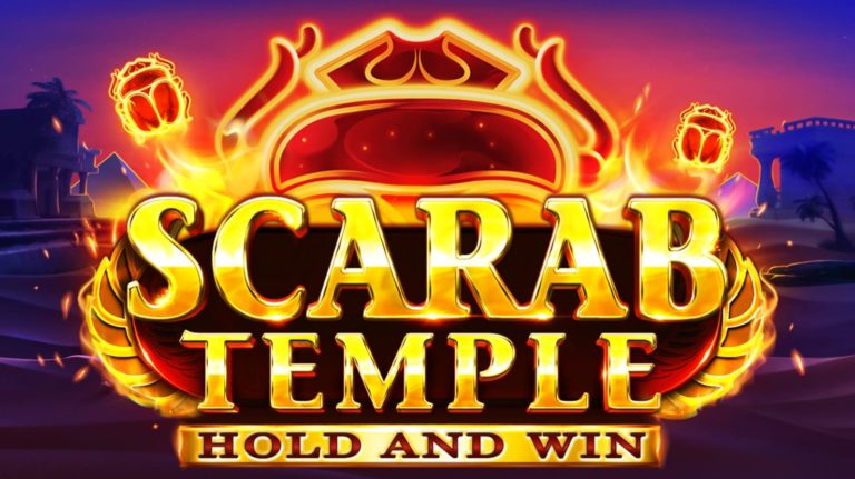 PGSLOT เครดิตฟรี ไม่ต้องฝาก ไม่ต้องแชร์ 2021 Scarab Temple