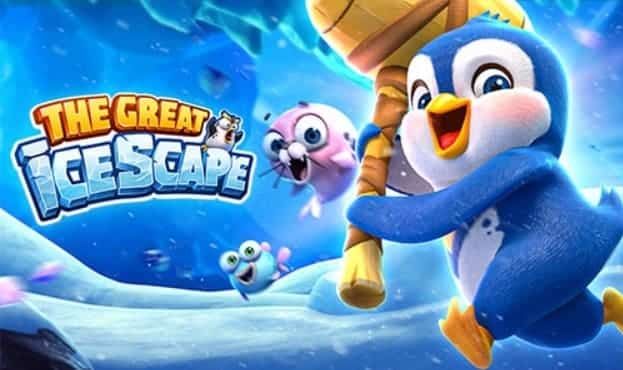 PGSLOT เว็บเครดิตฟรียืนยันเบอร์ล่าสุด2021 The Great Icescape