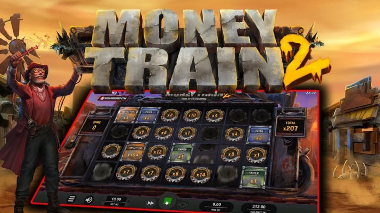 PGSLOT เครดิตฟรีกดรับเองหน้าเว็บล่าสุด2021 Money Train 2