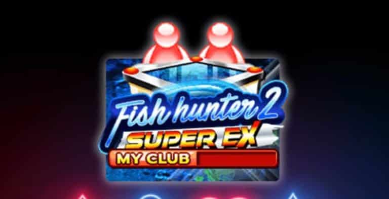 PG SLOT เครดิตฟรี Fishing Hunter 2 EX-My Club 2021 แค่สมัคร