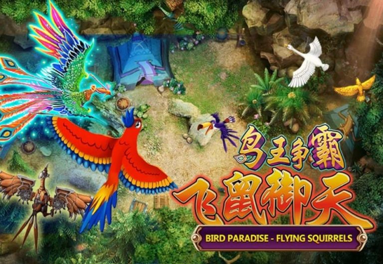 PG SLOT เครดิตฟรีกดรับเอง 50 Bird Paradise-Flying Squirrels